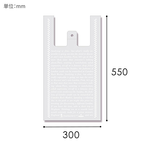 HEIKO レジ袋 バイオハンドハイパー L チェッカー 100枚画像