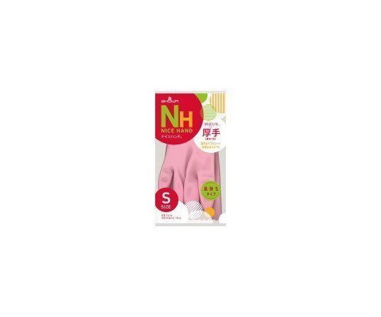 ナイスハンドミュー　厚手　S　ピンク　10双 厚手のピンクの手袋が並んでいる状態