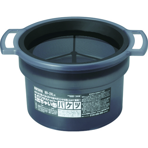 ハタヤ　ボウフラストッパー　業務用出ちゃい缶バケツ画像