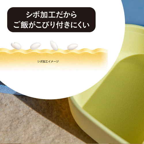弁当箱　GOMOG　ランチボックス　ブルー 横から見た状態で、フタが開いて内部が見える。