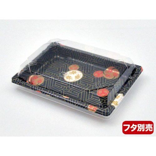 CF 寿司容器 L 1 華紋 身 中央化学 透明な容器に寿司がきれいに彩られている様子