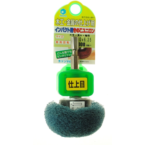 ｲﾝﾊﾟｸﾄ用きのこﾕﾆﾛﾝ50×30仕上目 1個画像