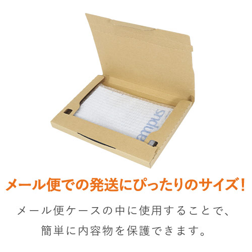 作業性UP！入れるだけで梱包・包装できる袋状のプチプチ緩衝材