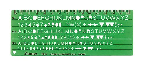 テンプレート　ＴＥ－５　英数字記号定規画像