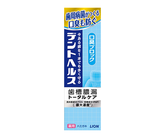 デントヘルス 薬用ハミガキ 口臭ブロック 85g画像