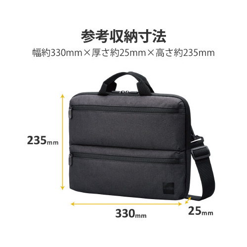 PCインナーケース 14インチ 横型 ブラック しっかりした素材感の黒いケースが横向きに置かれている状態