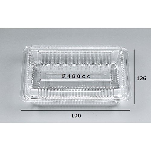 フードパック H-1-A(N) シーピー化成 透明なパッケージに入った商品の横からの視点