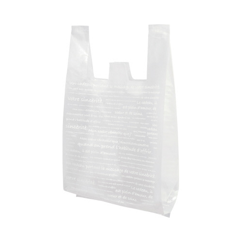 Ａフロスト　レジ袋Ｓ３０ホワイト　１００枚画像