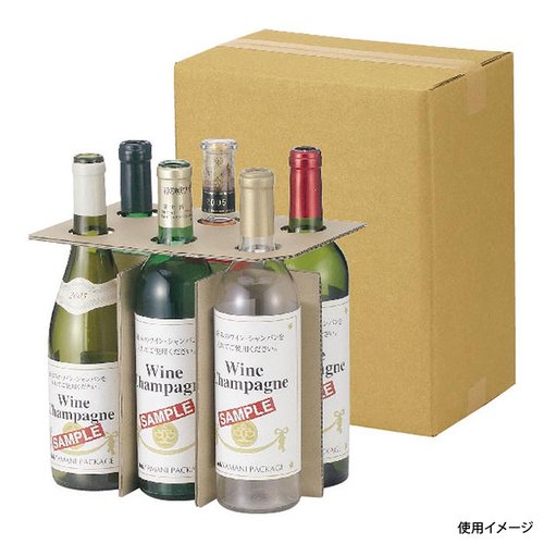 ギフト箱 720ml細瓶6本 お値打ち宅配箱 ヤマニパッケージ 茶色いギフト箱が正面から見える状態で、6本の細瓶が整然と並んでいる様子。