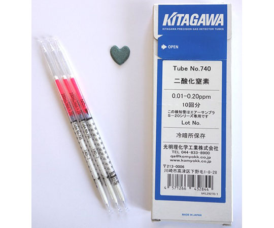 検知管　二酸化窒素　大気環境測定用画像