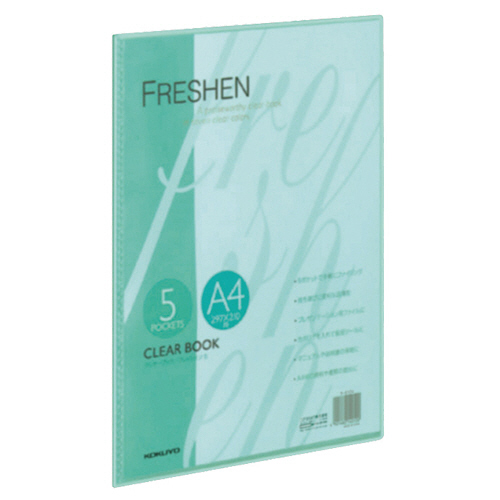 ｸﾘﾔｰﾌﾞｯｸ(ﾌﾚｯｼｪﾝ) 固定式 A4ﾀﾃ 5ﾎﾟｹｯﾄ 緑 1ｾｯﾄ(5冊)画像