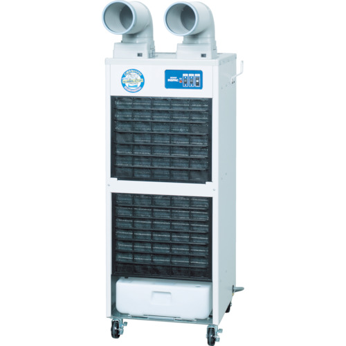 ｽﾎﾟｯﾄｸｰﾗｰ(2口) ｽﾓｰﾙﾄﾞﾚｰﾝ 首振有 三相200V 1台画像