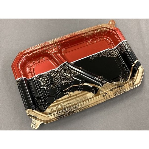 中央化学 弁当容器 CT ロックス 25-17 2S 栄華R 本体画像