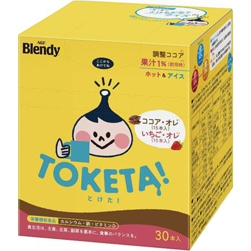 ﾌﾞﾚﾝﾃﾞｨ とけた! ｱｿｰﾄ 1箱(30本)画像