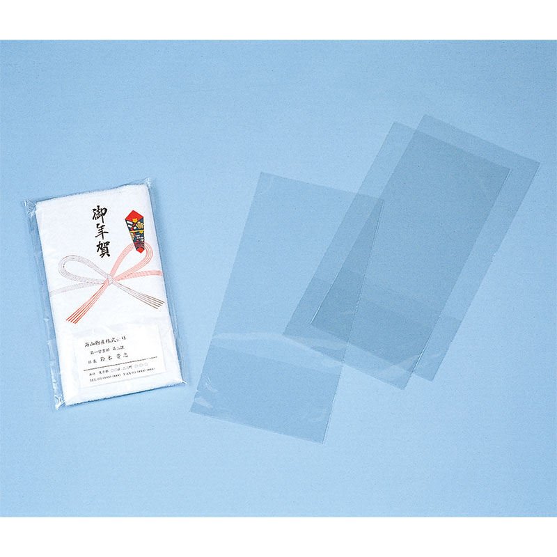 タオル用ＣＰＰ　無地　ポケット付画像