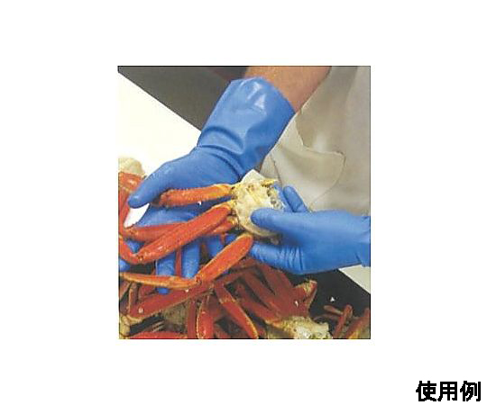 [S/305mm] 手袋(ニトリルゴム/1双) 指先が露出した状態の手袋が1双、白い背景に置かれている様子