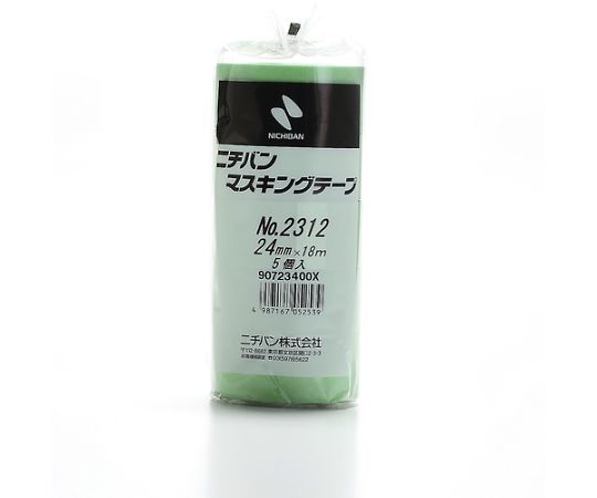 マスキングテープ　24mm×18m（5巻入り） カラフルなテープが並んでいるパッケージの正面。