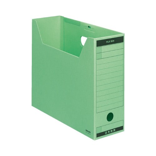 ファイルボックス　Ｂタイプフタ付　Ａ４横　緑画像