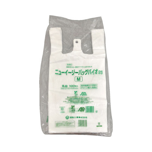 ニューイージーバッグバイオ２５　Ｍ　乳白画像