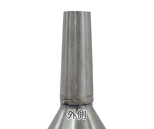 チタン製ロート φ232mm 底が広がった銀色のロートが真上から見える状態