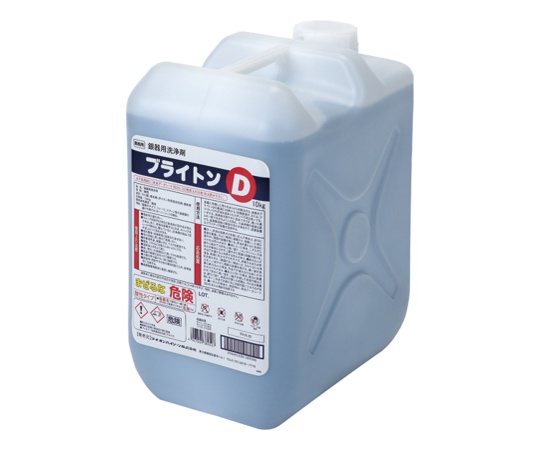 ブライトンD 10kg画像