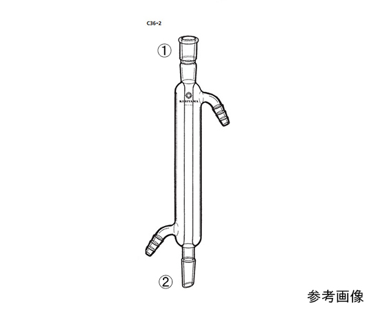 リービッヒ冷却器