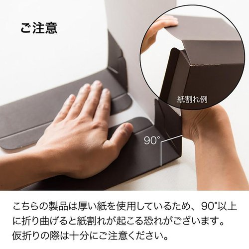 贈答箱 MOW-GM 無地ワンタッチギフトBOX/オフホワイト-M(10枚) ヘッズ 無地のオフホワイトカラーのギフトボックスが正面から見える状態