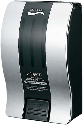 クリーンジェル　ディスペンサー　シルバーブラック画像