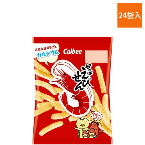 かっぱえびせん　26g×24