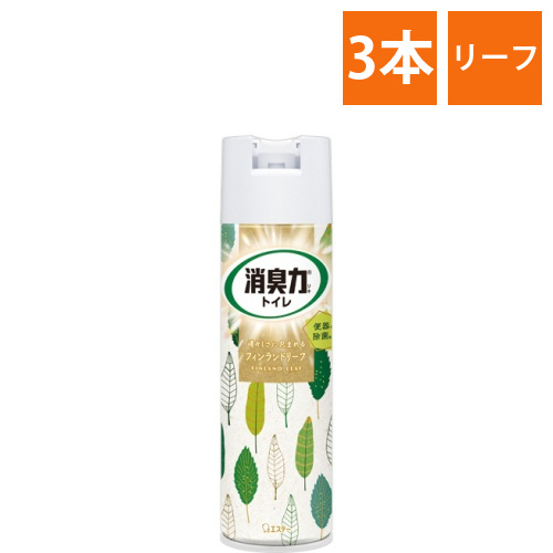 トイレの消臭力スプレー　フィンランドリーフ　365mL　1セット(3本)画像
