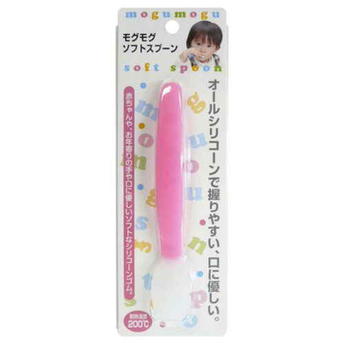 モグモグソフトスプーン シリコーンゴム製 ピンク画像