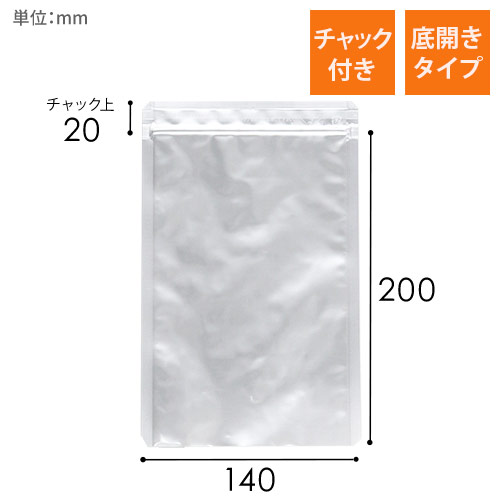 店舗用品・包装資材も揃うラクスル｜ネット印刷のラクスル
