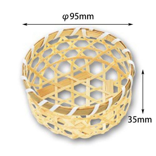 竹かご ミニ 丸9 アサヒグリーン画像