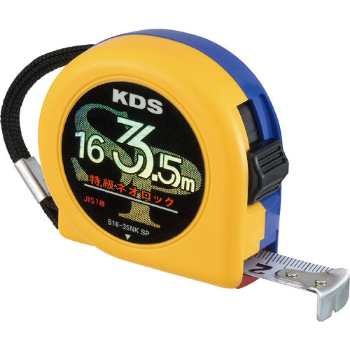 特級ﾈｵﾛｯｸ 幅16mm 長さ3.5m 固定爪 1個画像