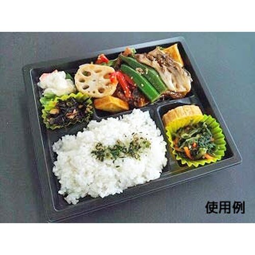 弁当容器 CT WF-22B-27 BK 身 中央化学 黒い工夫が施された弁当容器の高い側面が見える状態