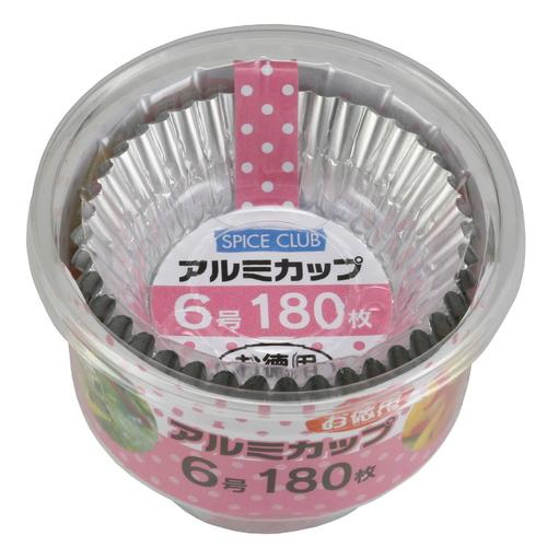 アルミカップ　6号　180枚入り画像