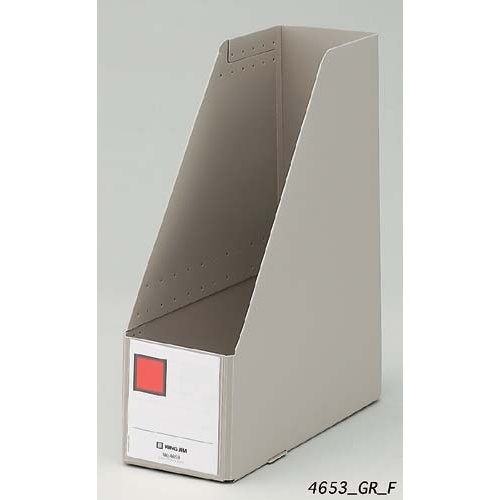 ＧボックスＰＰ　Ａ４縦　収納幅１００ｍｍグレー５個画像