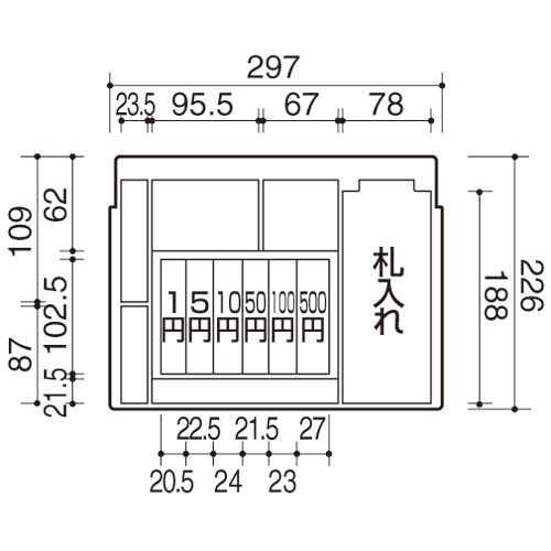 手提げ金庫(ﾀﾞｲﾔﾙ錠付) B5 W318×D257×H128mm ﾗｲﾄｸﾞﾚｰ 1台 表面に細かなテクスチャが施された収納ボックスの横面