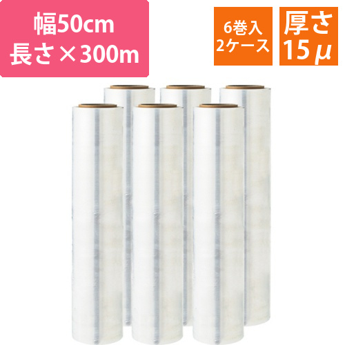 ストレッチフィルム　15μ　500mm×300m　1セット(12巻:6巻×2ケース)画像