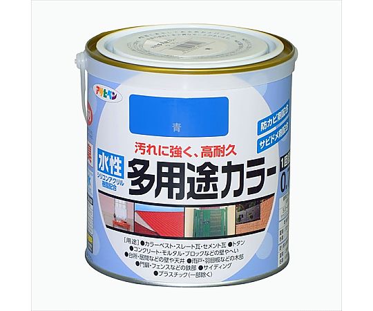 水性多用途カラー 0.7L (青)