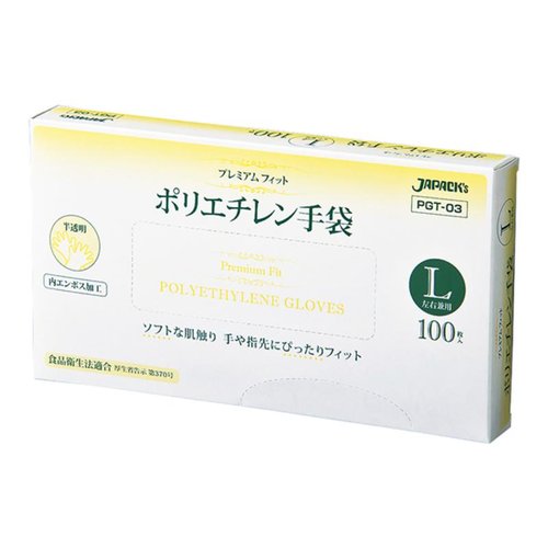 TPE手袋 PGT03 TPEポリ手袋 L 100枚 ジャパックス画像