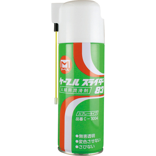 ｹｰﾌﾞﾙｽﾗｲﾀﾞｰ 1本画像