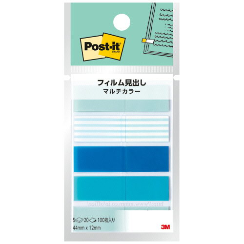 ﾎﾟｽﾄ･ｲｯﾄ ﾌｨﾙﾑ見出し ﾏﾙﾁｶﾗｰ2 44×12mm 1ﾊﾟｯｸ(5冊)画像