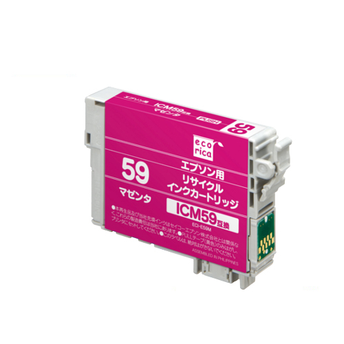 ﾘｻｲｸﾙｲﾝｸｶｰﾄﾘｯｼﾞ ﾏｾﾞﾝﾀ(顔料) [ｴﾌﾟｿﾝ:ICM59互換] ECI-E59M 1個画像