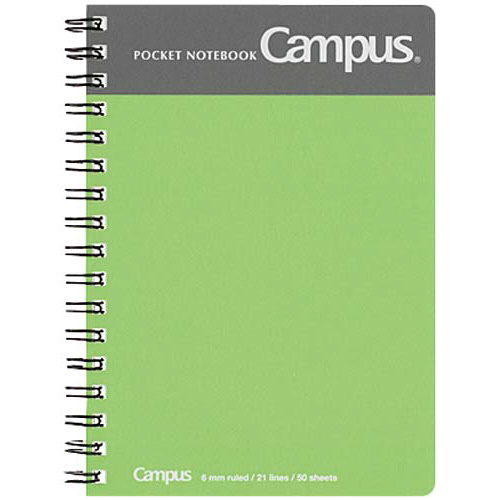 ポケットノートツインリングとじ５号Ｂ罫５０枚×１０画像