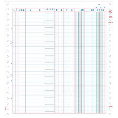 補助簿 単式 10_3/10×11ｲﾝﾁ 1箱(500枚)画像