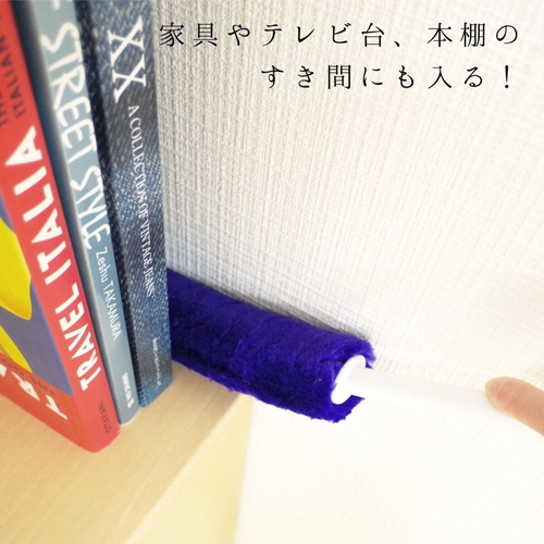 トレループ　激落ち　ほこり取り　ほこりが取れるケース付き 透明なケースに収められたクリーニングツールが見える状態