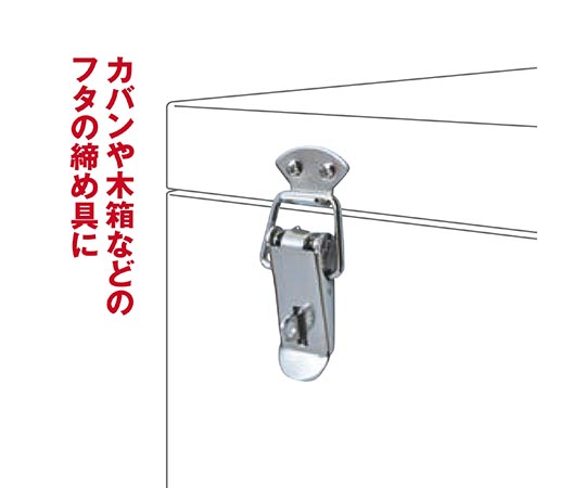 パッチン　P-20 カラフルなデザインのパッケージが表面を向いている状態