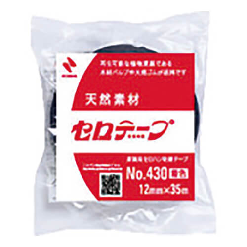 識別梱包に便利！静電気が起きにくく使いやすいセロハンテープ