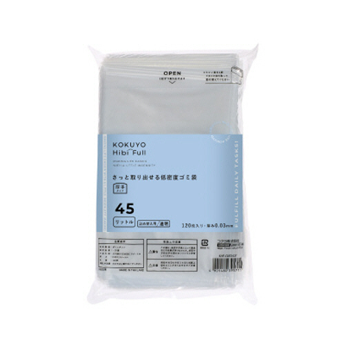 ﾋﾋﾞﾌﾙ さっと取り出せる低密度ｺﾞﾐ袋 厚手 45L 詰替 透明 1ﾊﾟｯｸ(120枚)画像